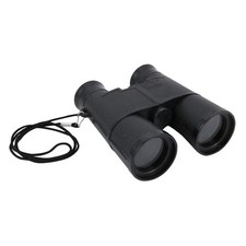 Binoculars with Carrying Case