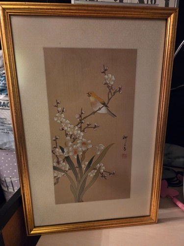 Vintage gilt framed oriental - gilt,
