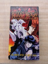 Blood Reign: Curse of the Yoma