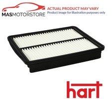 Engine air filter - engine,