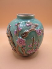 Antique / Vintage Chinese