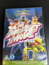 THE MUPPET MOVIE - DVD