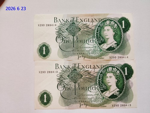 One pound qeii notes - ,