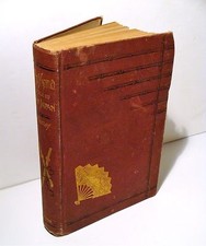 1889 MITO YASHIKI-Tale of