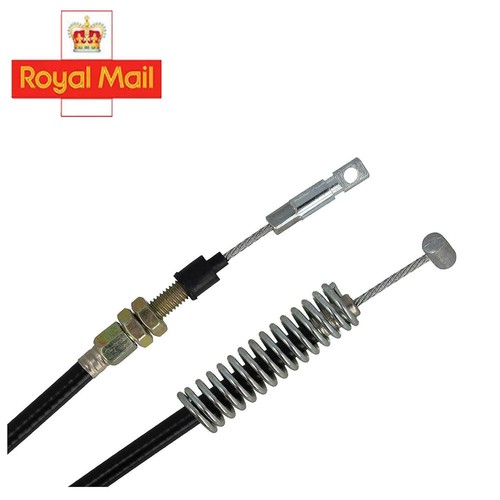 Forward drive clutch cable - forward, for