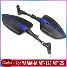 Motorcycle 8MM/10MM CNC Left