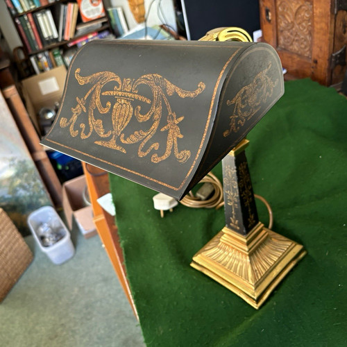 Vintage retro black gold - retro,