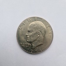 1974 American Dollar