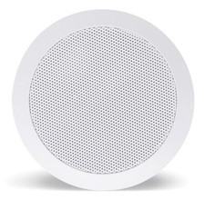 DCM C520 5.25 inch 2-Way 50W