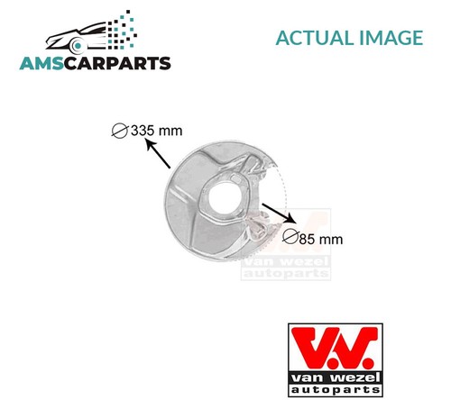 Splash panel brake disc - panel,