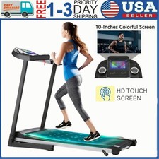 $3.25HP Folding Treadmill 10''
