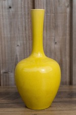 Chinese Yellow Crackle Glaze Monochrome 19th Century Vase 20cm Tall