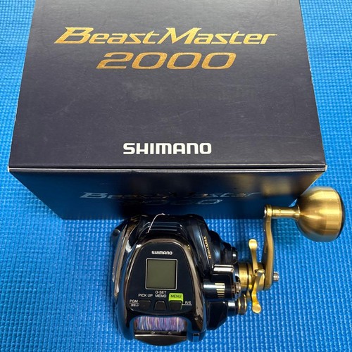 Excellent shimano beastmaster - shimano,