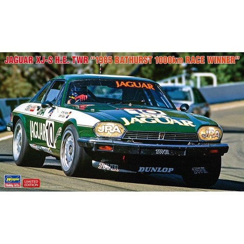 Jaguar h e twr - h.e.,