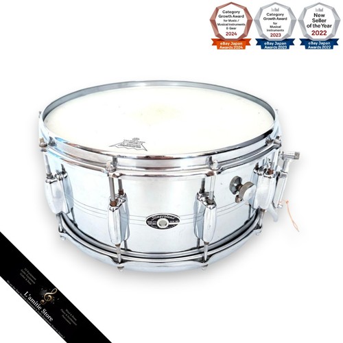 Slingerland buddy rich snare - buddy,