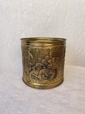 Vintage Embossed Brass Planter