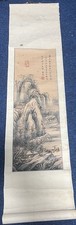Chinese kankemono scroll wall