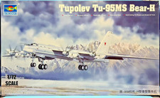 Trumpeter 01601 1/72 Tupolev
