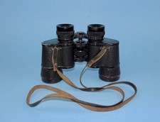 Ross London Stepruva 9x35 binoculars. Very good cosmetics. Excellent optics.