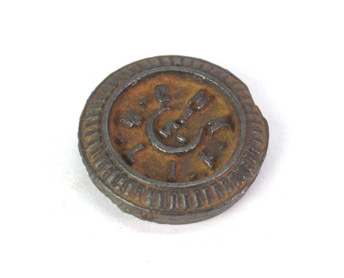 Old mercantile measuring - mercantile,