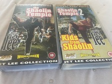 SHAOLIN TEMPLE 1+2 JET LI VHS
