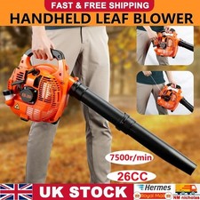 Garden Yard Handheld Petrol