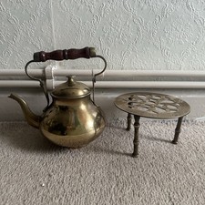 RARE Vintage Brass Kettle /
