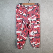 Vintage Kreamy Army Camouflage