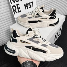 Men’s Height Increasing