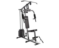 Multi gym with a range of excercises (brand new and fast delivery) 77kg