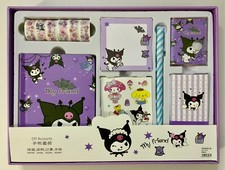 Kuromi My Friend HELLO KITTY