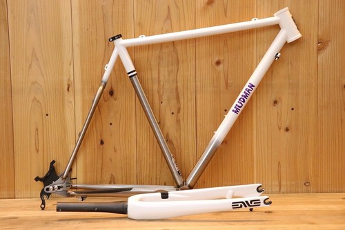 Above bike store - bike, mudman