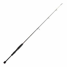 Shakespeare Ugly Stik Gx2