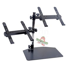 Double DJ Laptop Stand - 2