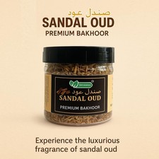 Sandal oud natural - sandal,