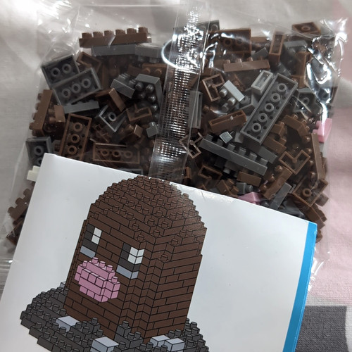 Diglet pokemon bricks set - bricks, with