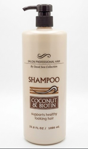 Dead sea collection coconut - collection, +