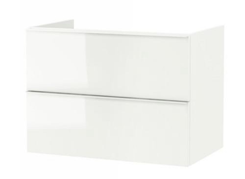 New ikea godmorgon - new,