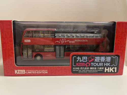 Kowloon motor bus kmb dennis - kowloon,