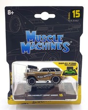 Muscle Machines 1/64 Scale
