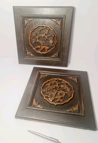 Antique vintage asian - 2x, antique/vintage