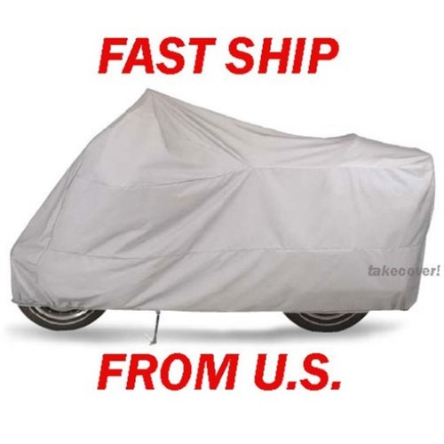 Motorcycle cover ultra - motorcycle,