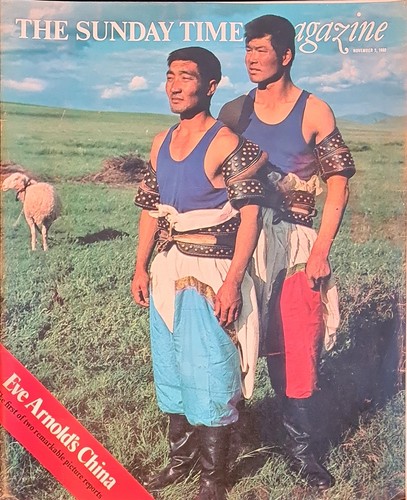 Vintage sunday times magazine - vintage,