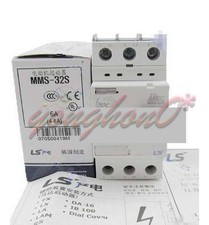 ONE NEW LS Motor Protection