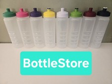 Sports Water Drink Bottle