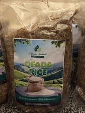 OFADA RICE 1 kg | ORGANIC | Stone and dirt free Brown Rice | ABEOKUTA