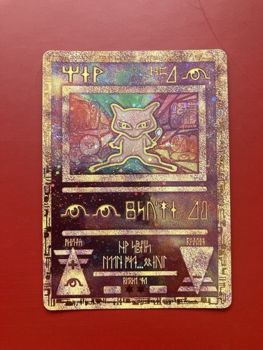 Pokémon tcg ancient mew 200 - pokémon,