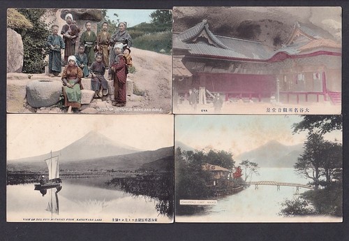 Japan lot collection x14 - , old