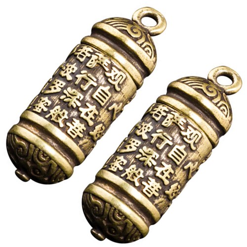 2pcs brass keychain pendant - 2pcs,