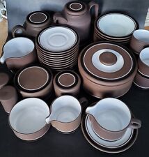 Hornsea Contrast oven to tableware 1976 - sold individually